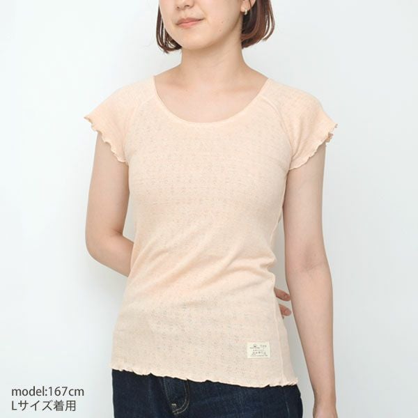 オーガニックコットン フレンチスリーブTシャツ（パターンメッシュ）