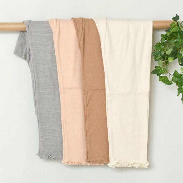 オーガニックコットン やわらかロングスパッツ