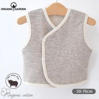 オーガニックコットン ヤク＆パイルベスト グレー 50-70