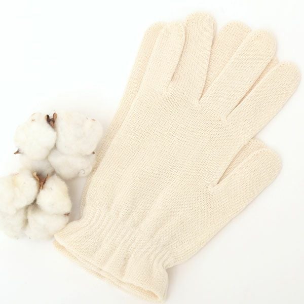 オーガニックコットン ケア手袋