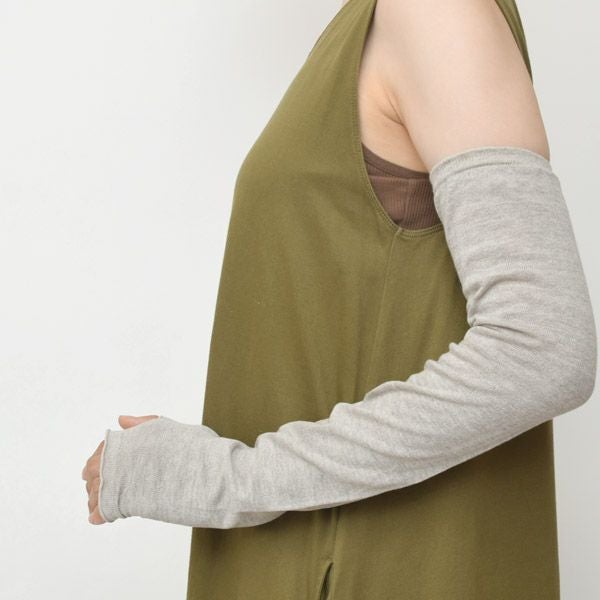 オーガニックコットン 親指通しアームカバー