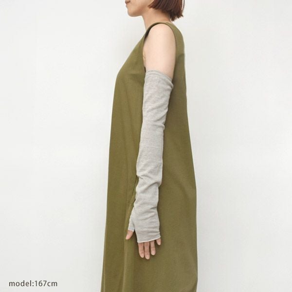 オーガニックコットン 親指通しアームカバー