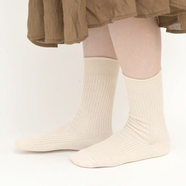 オーガニックコットン 綿100% リブソックス