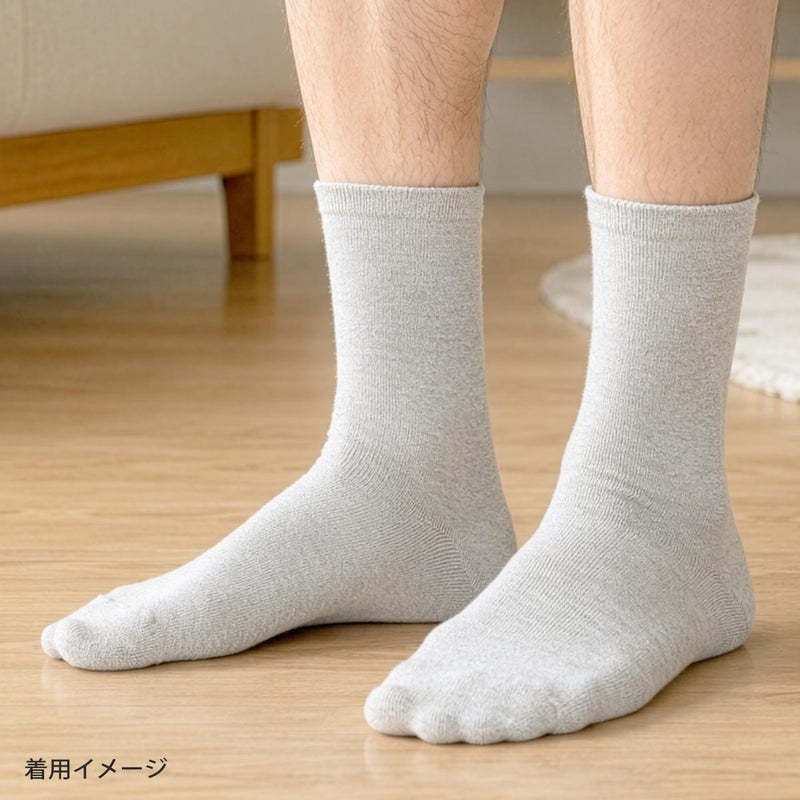 オーガニックコットン ゴムなしパイルソックス