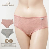 オーガニックコットン べんがら染めローライズショーツ