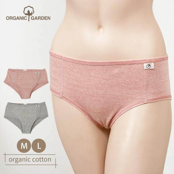 オーガニックコットン べんがら染めローライズショーツ