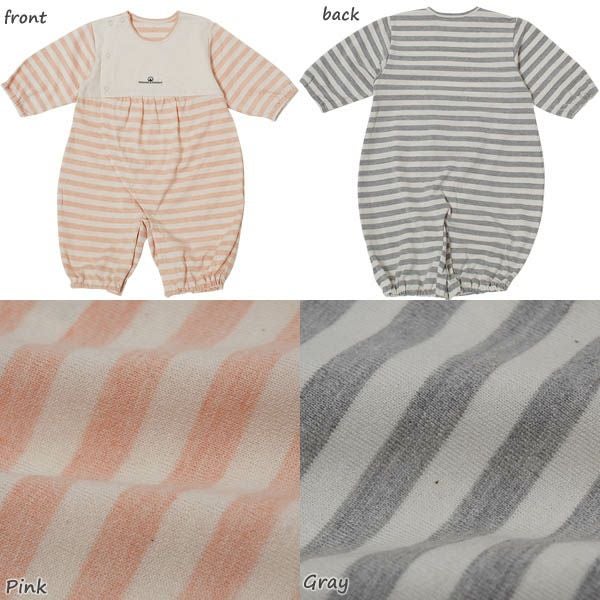 オーガニックコットン 彩土染めボーダー天竺2WAYオール