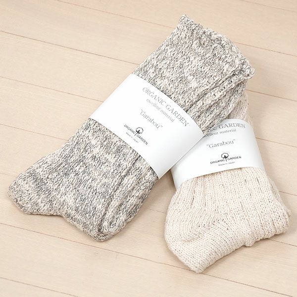 オーガニックコットン ガラボウソックスレギュラー丈
