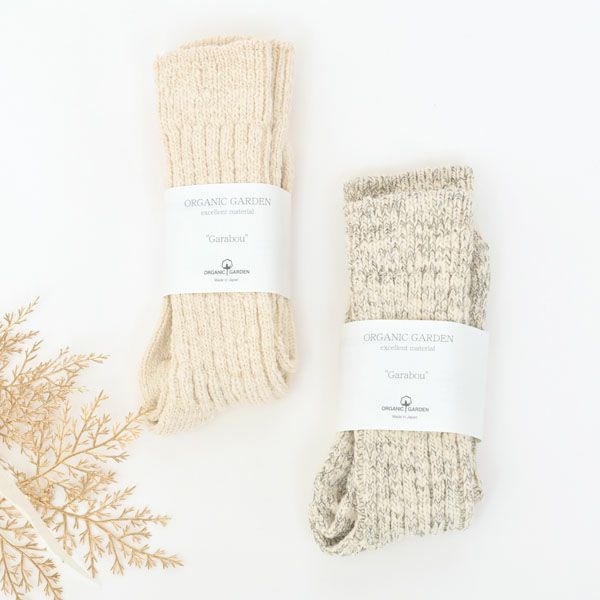 オーガニックコットン ガラボウソックスレギュラー丈