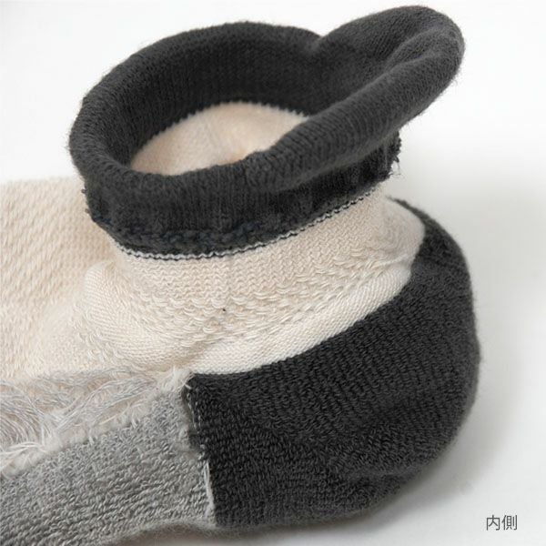 オーガニックコットン ヒーリンサポート パイルソックス