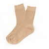 オーガニックコットン キッズ 綿100％ リブソックス