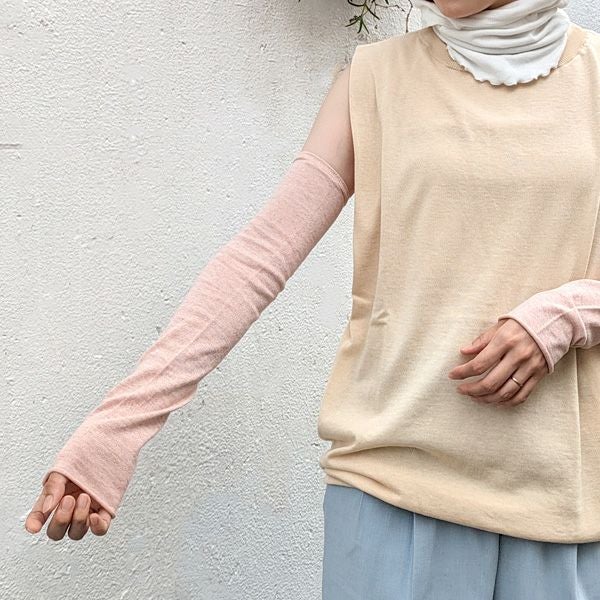 オーガニックコットン UVケア アームカバー