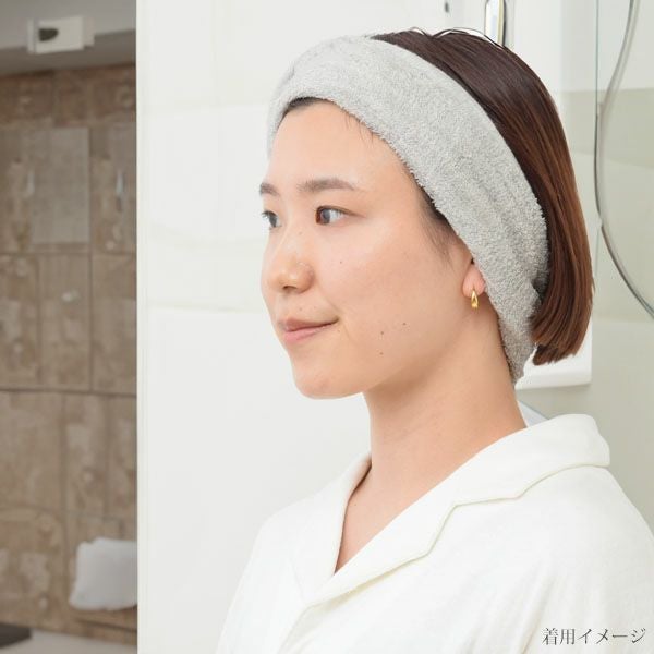 オーガニックコットン パイルヘアバンド