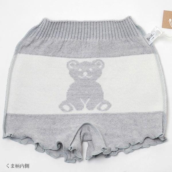 オーガニックコットン うさぎ柄オーバーパンツ