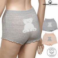 オーガニックコットン くま柄オーバーパンツ