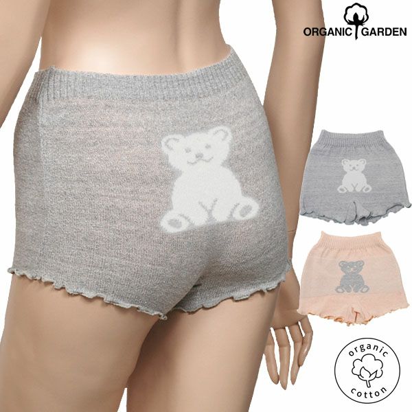 オーガニックコットン くま柄オーバーパンツ