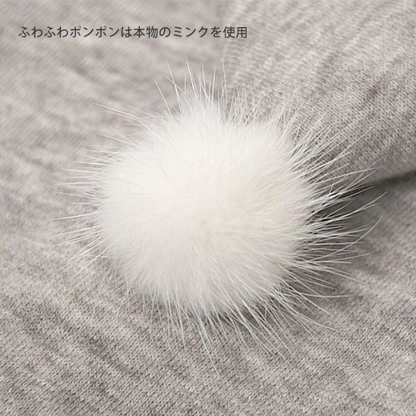 オーガニックコットン ヤクウールフード付きマント グレー 50-100