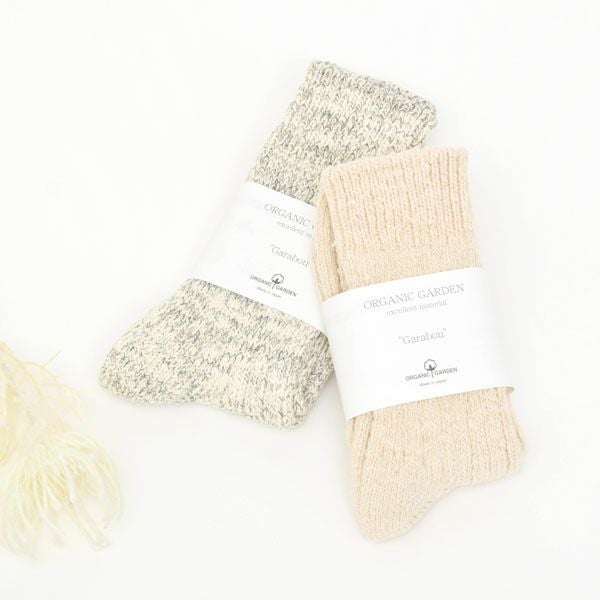 オーガニックコットン ガラボウソックス ミドル丈