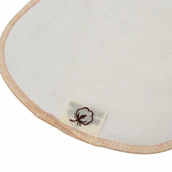 オーガニックコットン 【防水】布ナプキン Luna Angel Plus ロング メッシュ