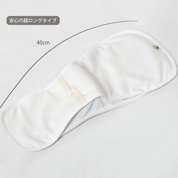 オーガニックコットン 【防水】布ナプキン Luna Angel Plus DXロング メッシュ