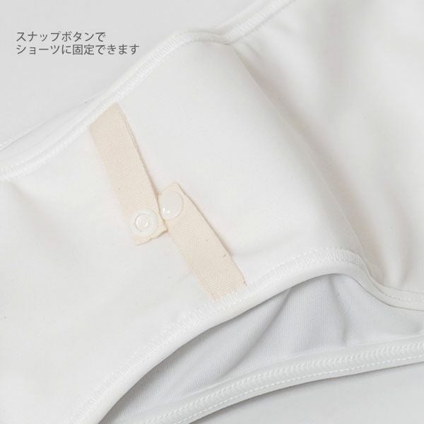 オーガニックコットン 【防水】布ナプキン Luna Angel Plus DXロング