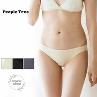 オーガニックコットン ストレッチ・ショーツ