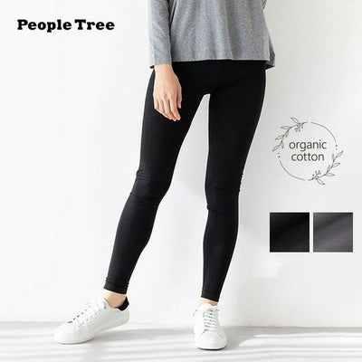 オーガニックコットン ストレッチレギンス