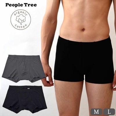 オーガニックコットン メンズボクサーショーツ