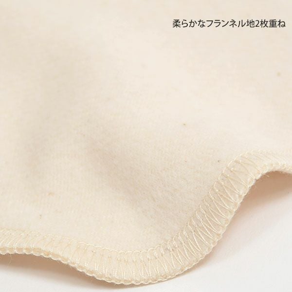 オーガニックコットン 授乳パッド11cm・6枚組 Natural