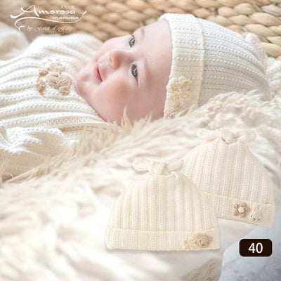 オーガニックコットン ベビー【手編みモチーフ】レーシーニットのフード