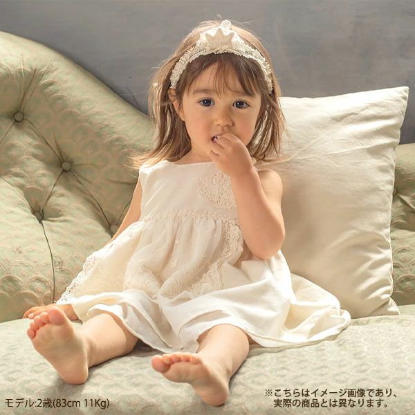 cottoli 新品 セレモニー ベビー スーツ セット 95 cottoli 新品 セレモニー ベビー スーツ セット 95 - メルカリ