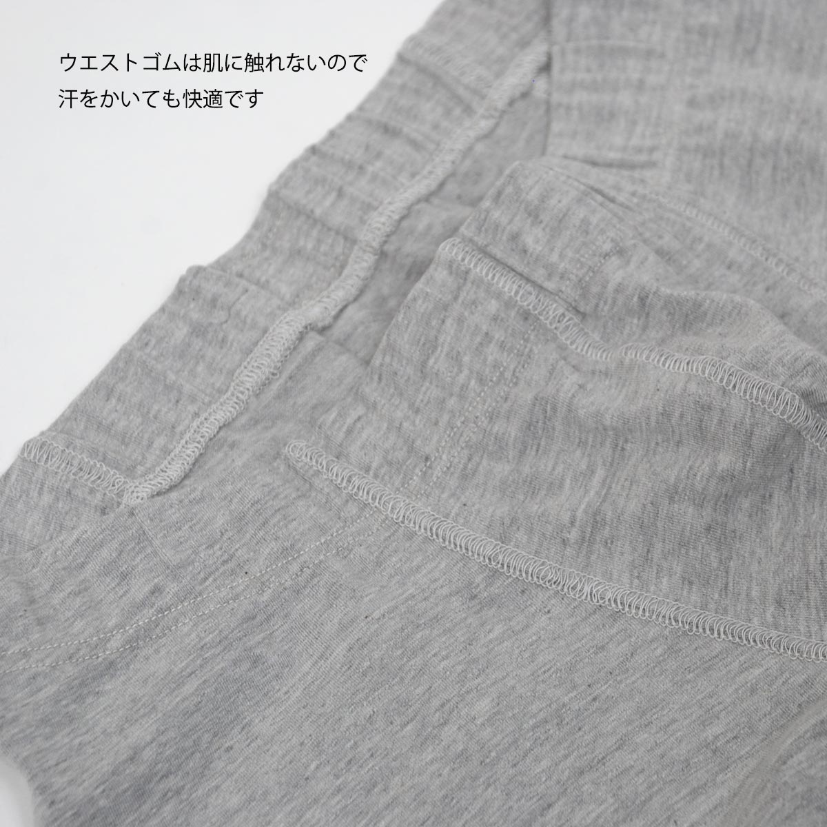 オーガニックコットン メンズ ベア天ローライズボクサー