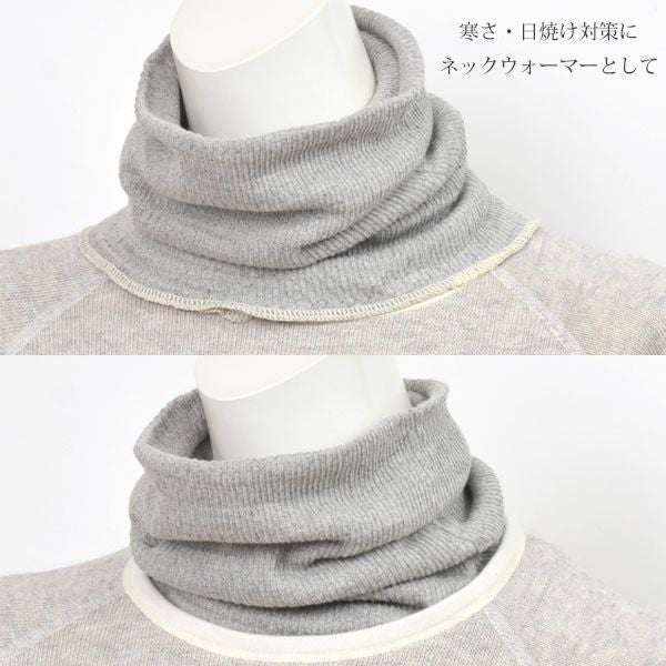 オーガニックコットン タック腹巻