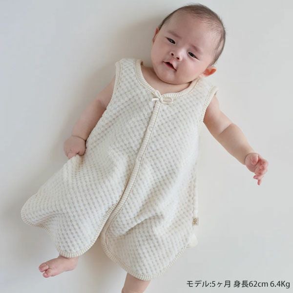 オーガニックコットン ベビー ノースリーブローブ ナチュラル 60-90