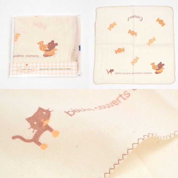 オーガニックコットン ガーゼハンカチ 3枚セット Caramel