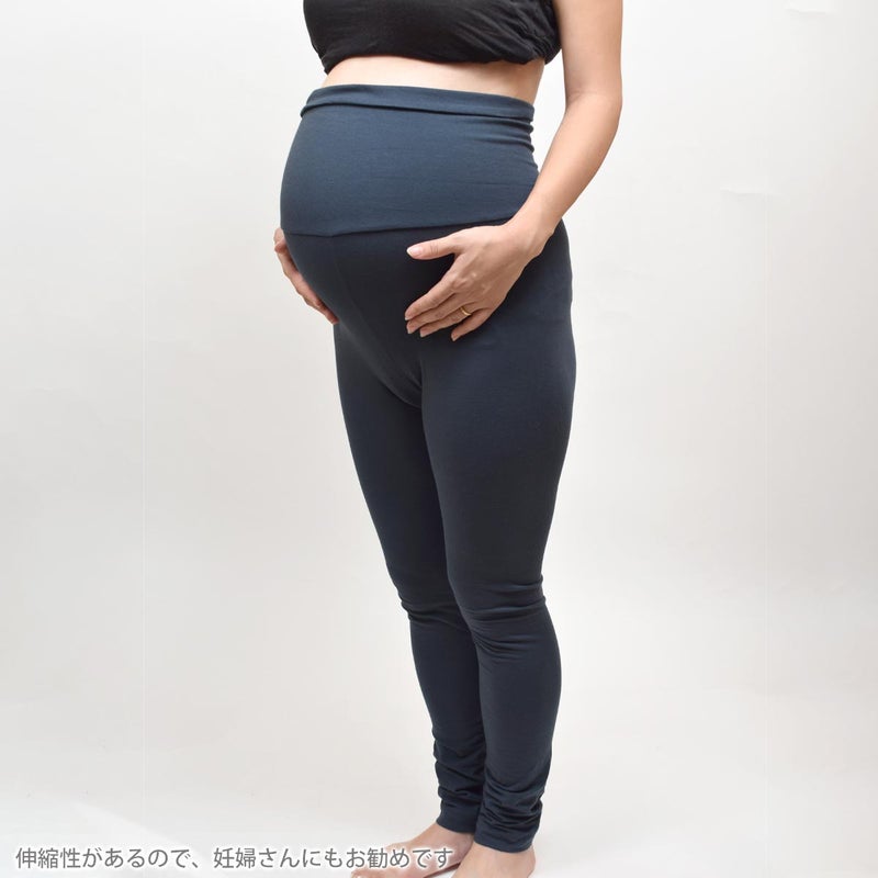 オーガニックコットン 腹巻きレギンス