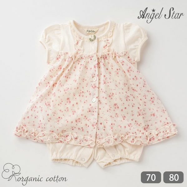 オーガニックコットン ベビーフラワープリントチュニック ショートオール（半袖）