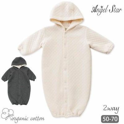 オーガニックコットン ベビー キルトニット2WAYスマートおくるみオール