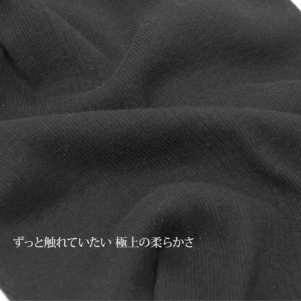 オーガニックコットン ハイライズショーツ ブラック M～L