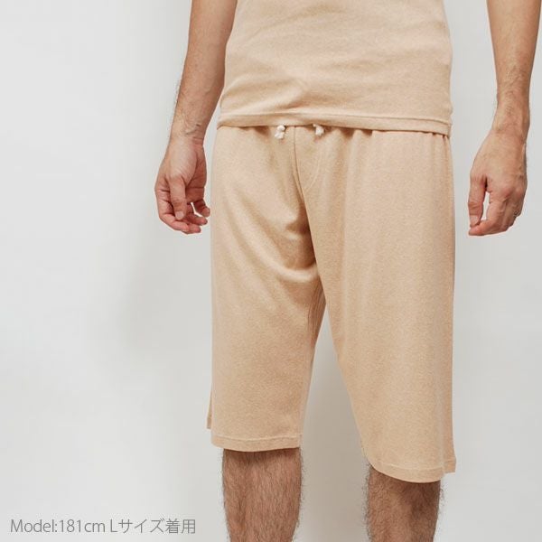 オーガニックコットン メンズ リラクシングウェア ハーフパンツ