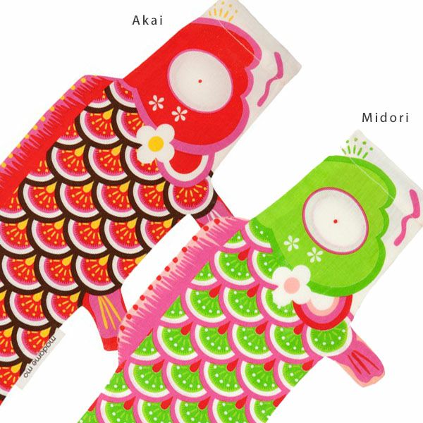 オーガニックコットン KOINOBORI こいのぼり XS
