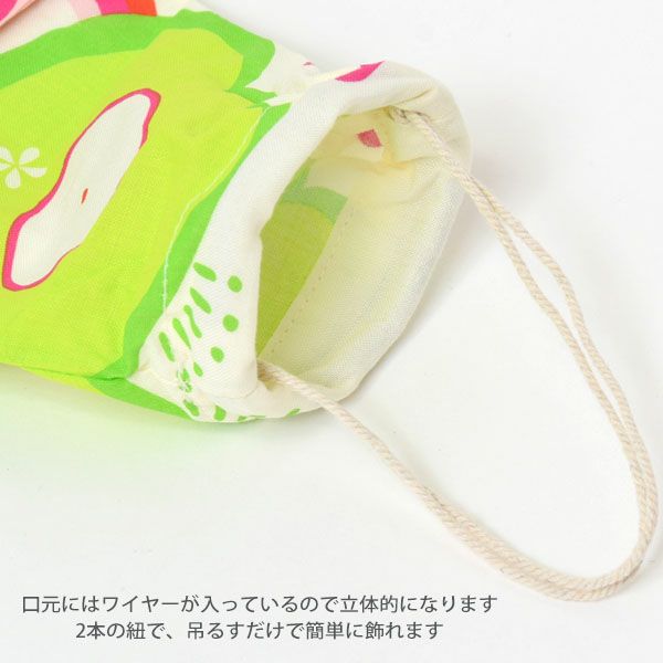 オーガニックコットン KOINOBORI こいのぼり XS