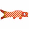 オーガニックコットン KOINOBORI こいのぼり S