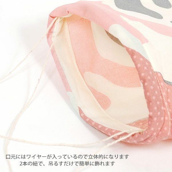 オーガニックコットン KOINOBORI こいのぼり M