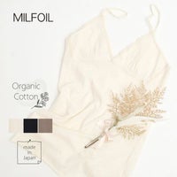 オーガニックコットン 薄手天竺キャミソール