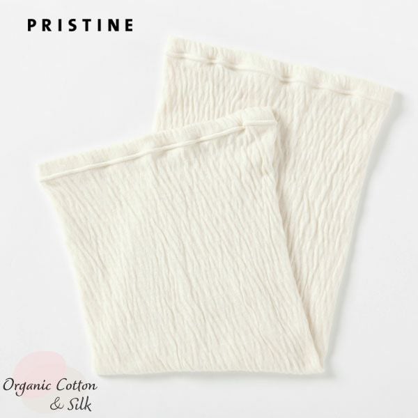 オーガニックコットン シルクコットンチューブ腹巻 ナチュラル M-L