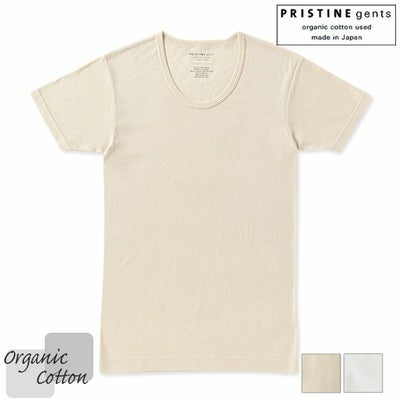 オーガニックコットン 薄手フライス半袖UネックTシャツ
