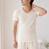オーガニックコットン 薄手フライス半袖UネックTシャツ