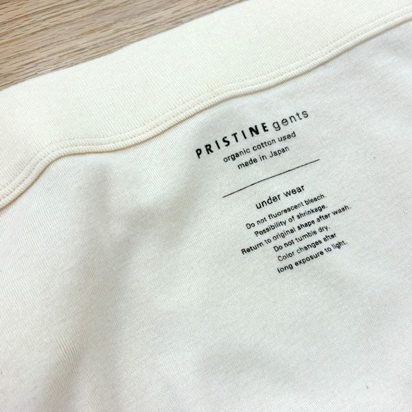 オーガニックコットン 薄手フライスボクサーショーツ