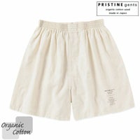 オールオーガニックトランクス